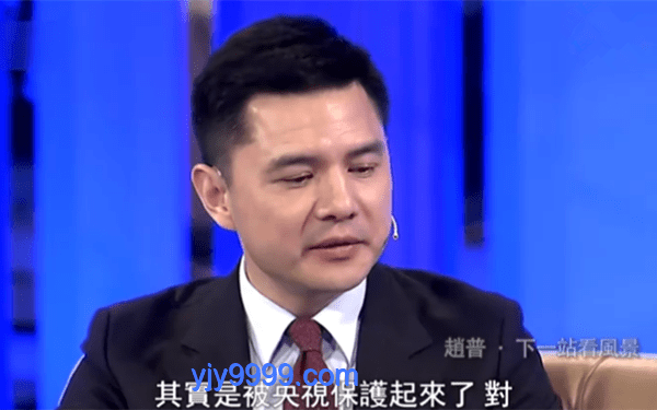 张雪峰告别直播背后：触动利益，勇敢发声